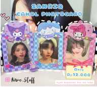 Sanrio Cahol